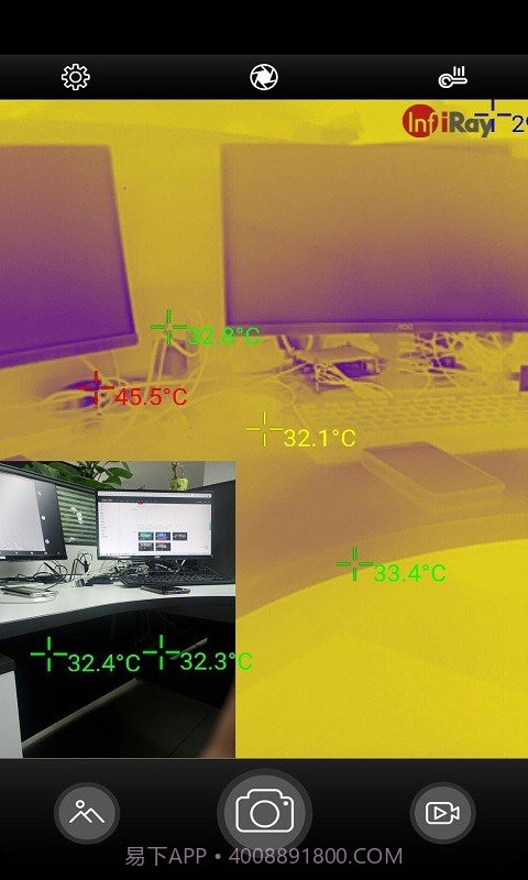 专业级热像仪截图1 专业级热像仪截图1