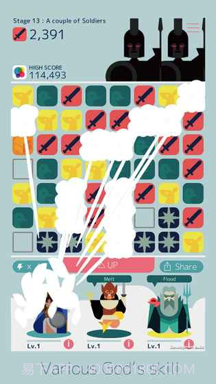 MUJO截图4 MUJO截图4