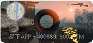 异形侵略战2.5截图1