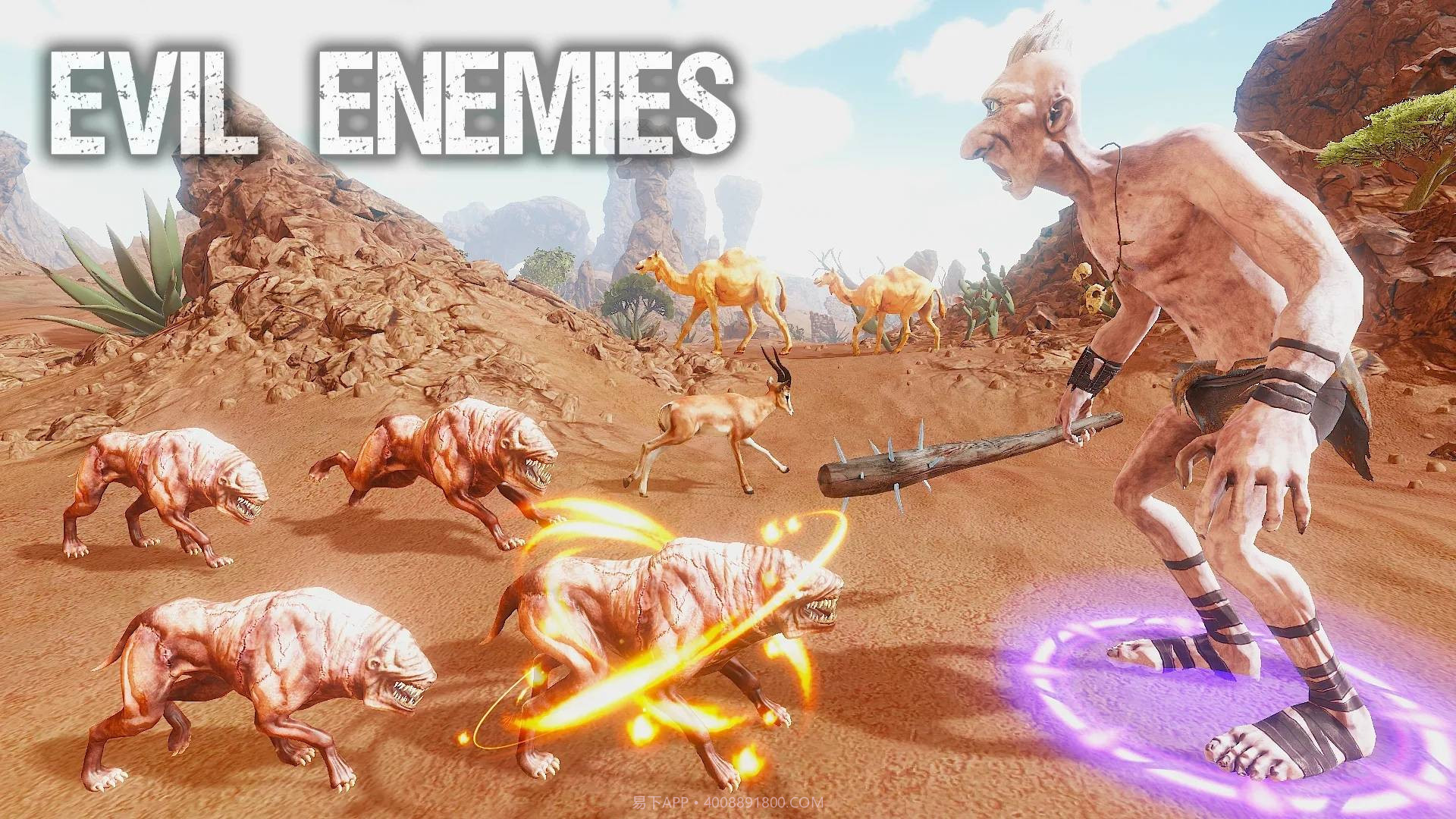 地狱狗模拟器免费版截图2 地狱狗模拟器免费版截图2