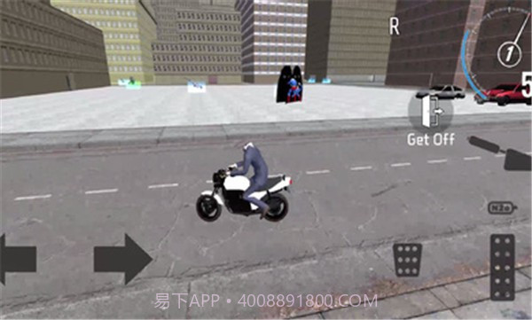 幕后的Nextbots沙盒截图1