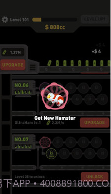 仓鼠发电机截图2