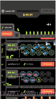 仓鼠发电机截图3