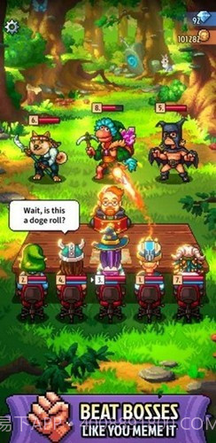 骑士经理3中文版截图2 骑士经理3中文版截图2