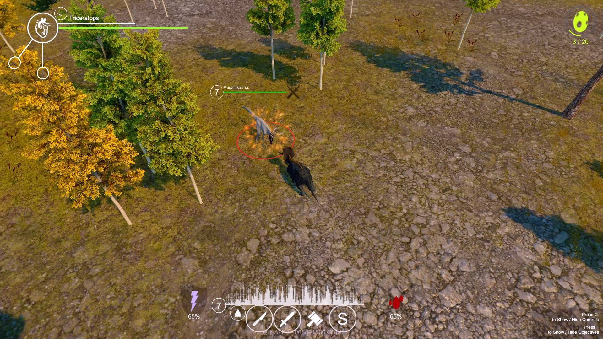 恐龙史前大冒险手机版截图7