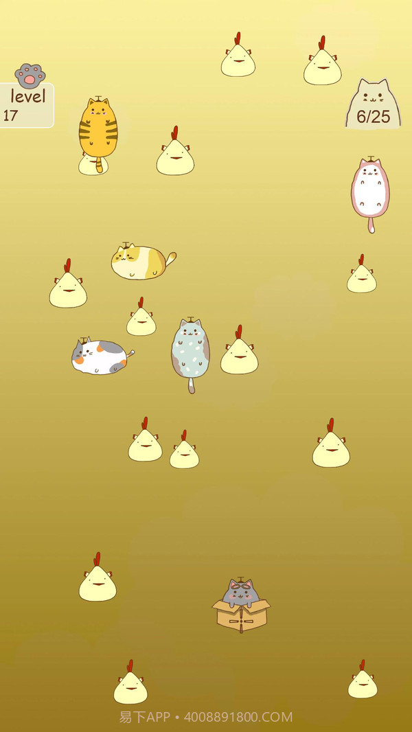 抓住流浪猫截图3