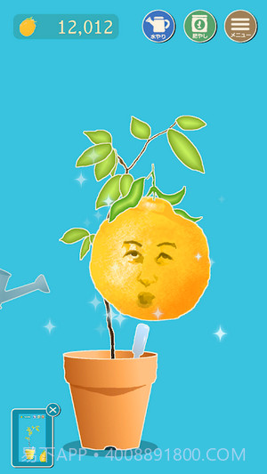 长脸的树中文版截图3 长脸的树中文版截图3