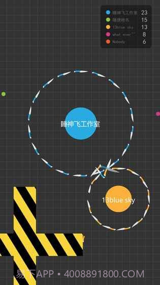 我飞刀玩得贼6完整版截图3