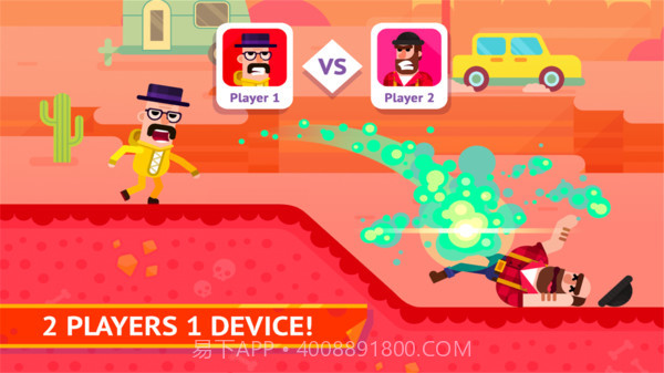 冷血射手弓箭大师截图2