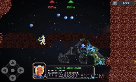 银河围攻3截图3 银河围攻3截图3