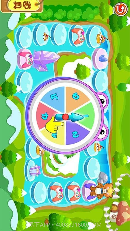 儿童早教学数学加减法免费版截图2 儿童早教学数学加减法免费版截图2