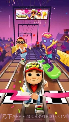 地铁跑酷9999999亿万截图1 地铁跑酷9999999亿万截图1