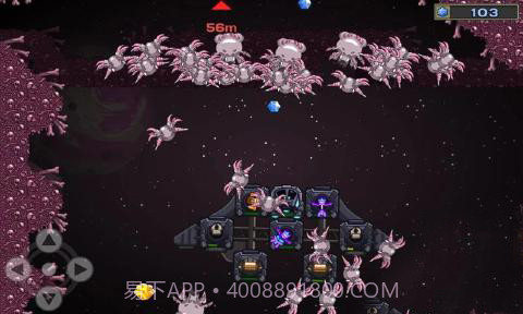 银河围攻3截图2 银河围攻3截图2