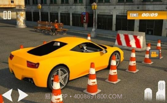 停车场2021截图2 停车场2021截图2