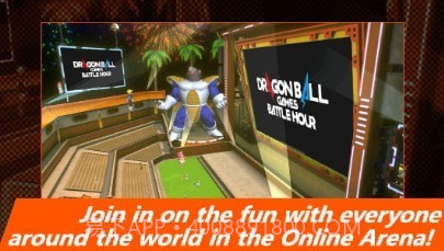 龙珠战斗时刻截图1