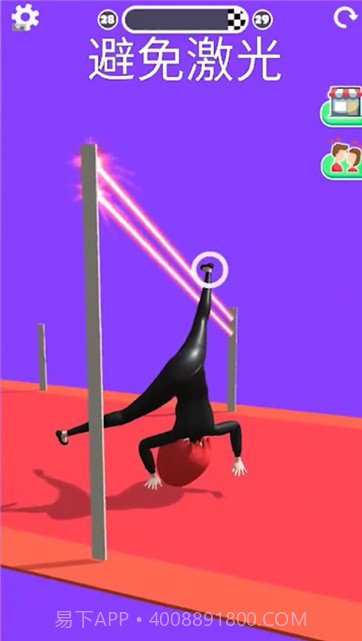 恋爱人偶截图4 恋爱人偶截图4