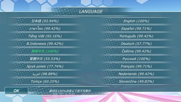 少女都市无限金币版截图1 少女都市无限金币版截图1