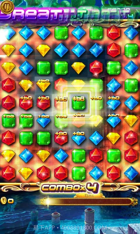 宝石迷阵2截图2