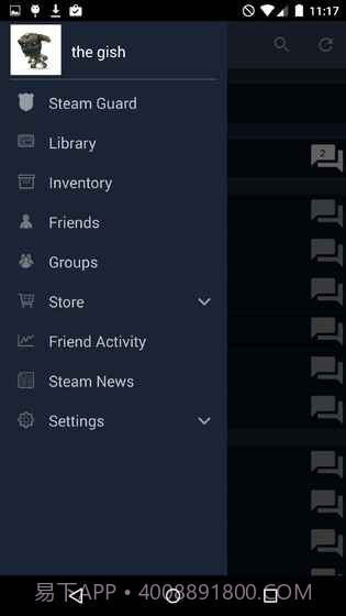 steam手机版截图1