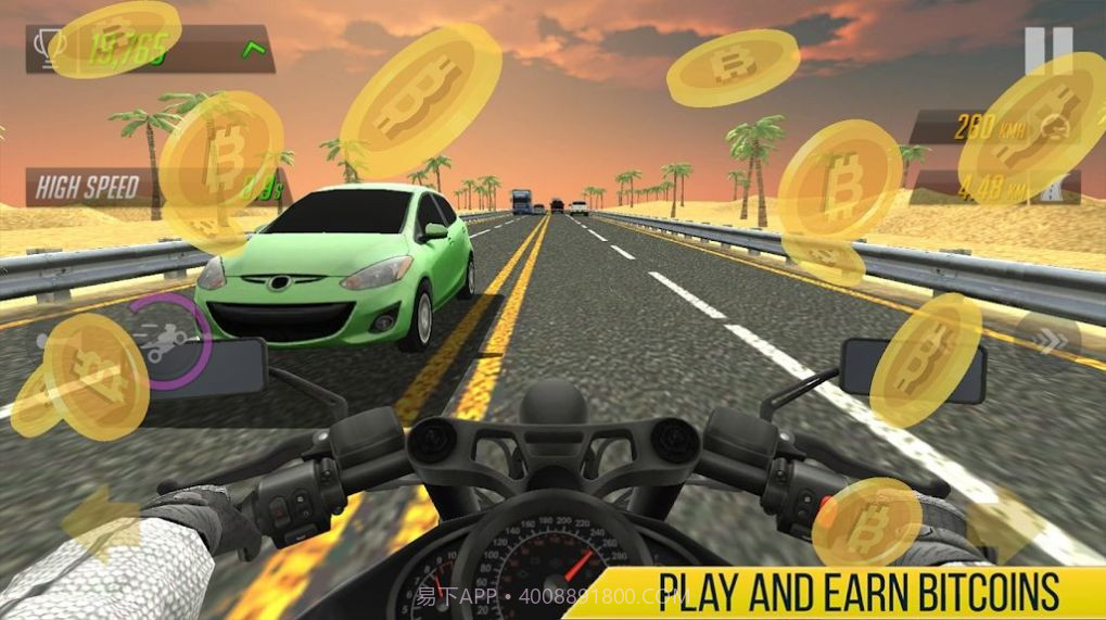 BTC Rush Bike Racer截图3 BTC Rush Bike Racer截图3