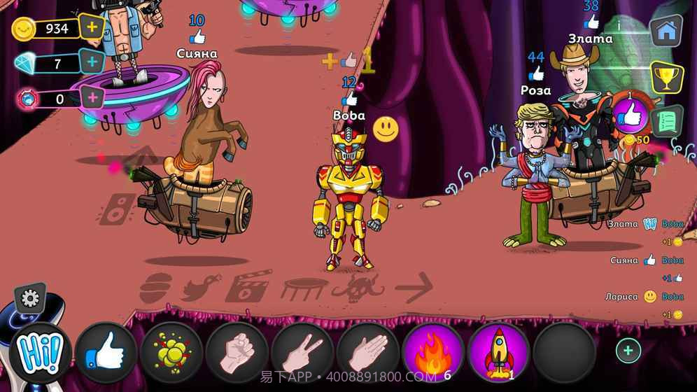 抖音100个赞截图1