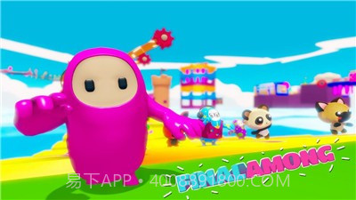 终极决赛伙伴2截图3