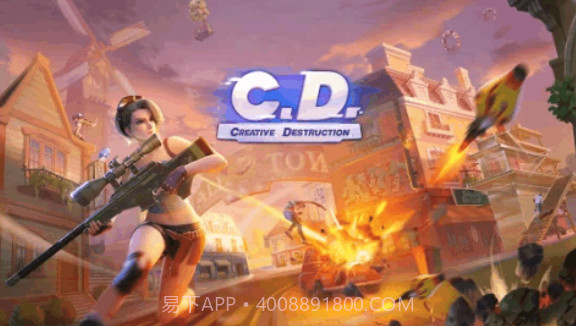 启明星之谷手游截图4