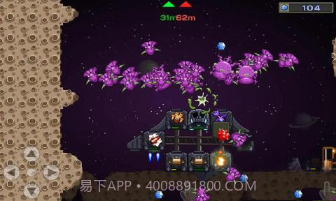 银河围攻3截图1 银河围攻3截图1