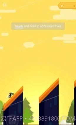 摩托车空翻英雄截图1