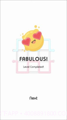 线条迷宫3D截图2 线条迷宫3D截图2