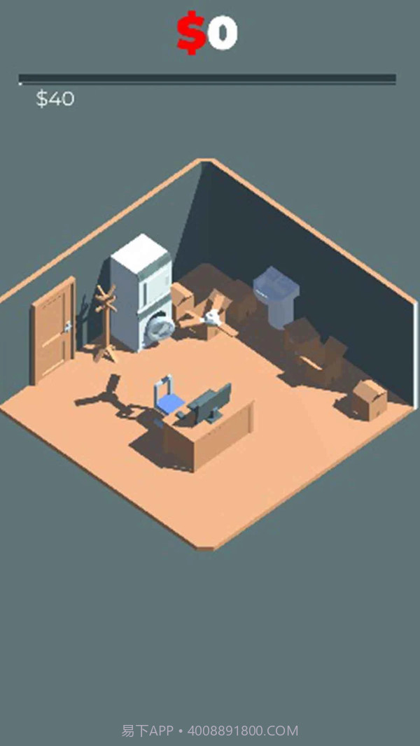 自由职业模拟器截图2 自由职业模拟器截图2