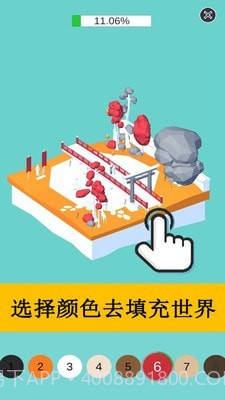 数字填色涂画截图5