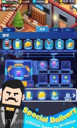 休闲度假大亨截图3 休闲度假大亨截图3