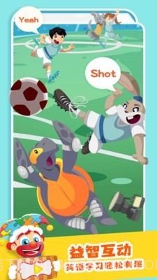 宝宝拼图学英语截图2