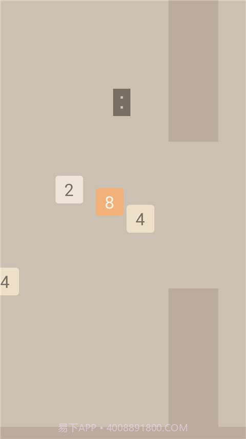 Flappy48截图2