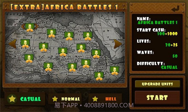 小小指挥官万圣节截图5