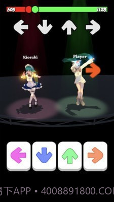 尬舞美少女v0.6截图1 尬舞美少女v0.6截图1