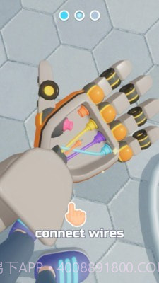 打造科幻造型截图3