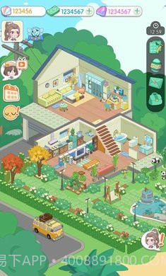 我的小海岛免广告无限金币版截图4