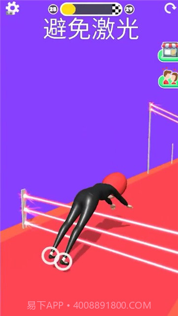 恋爱人偶截图2 恋爱人偶截图2