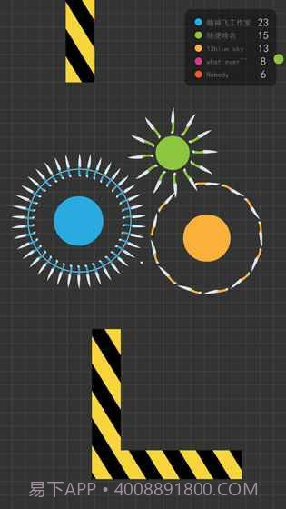 我飞刀玩得贼6全飞刀解锁版截图2