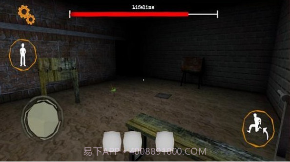 恐怖双胞胎噩梦版本截图2