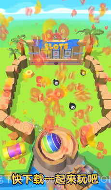 一起来射球截图4 一起来射球截图4