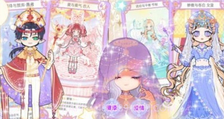 少女时尚小屋截图1