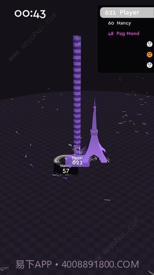 我飞刀玩得贼六截图2