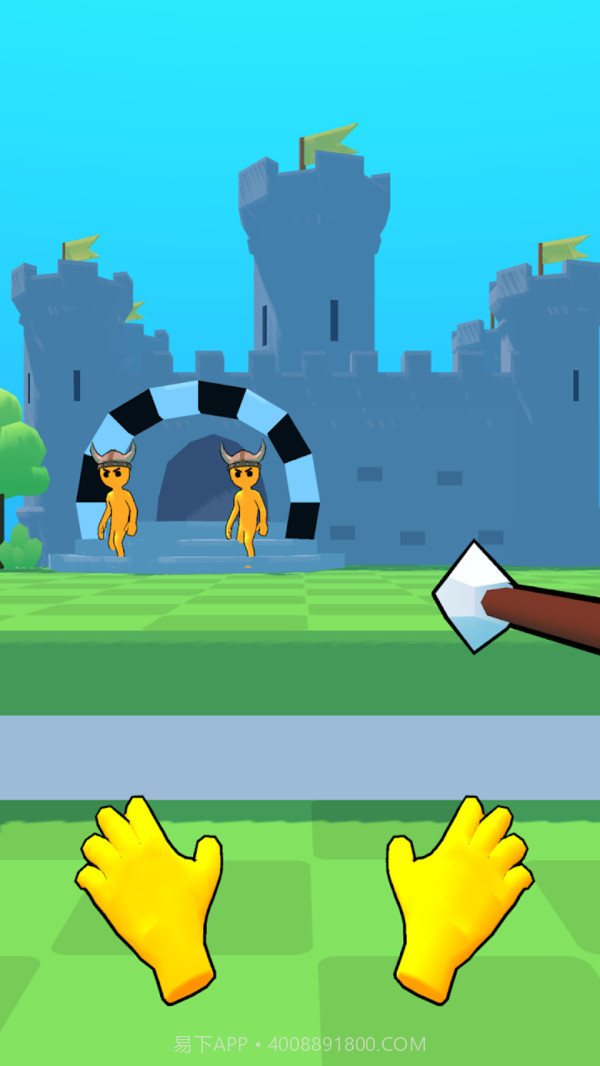 长矛扎一下截图3