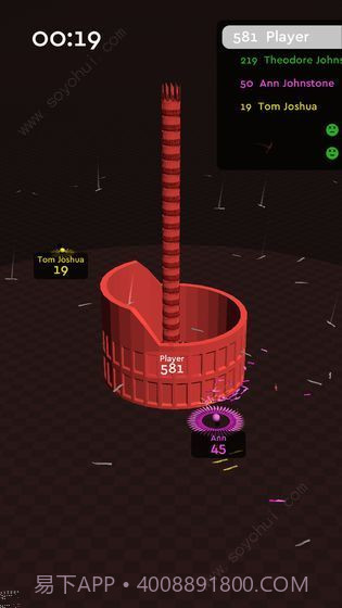 我飞刀玩得贼六截图5