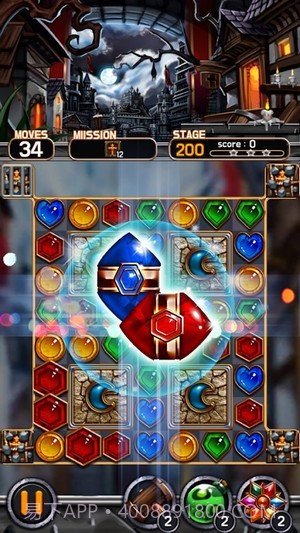 珠宝吸血鬼城堡截图2