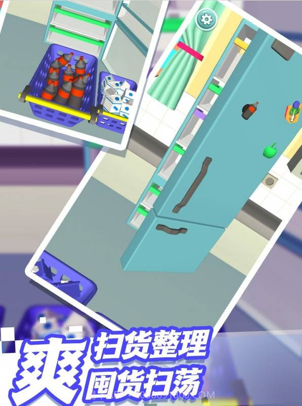 思维训练小闯关截图2