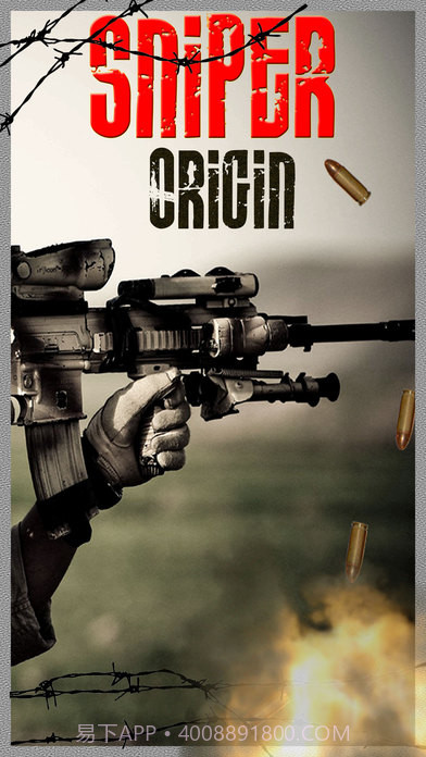 战地模拟器手机测试版手游截图1